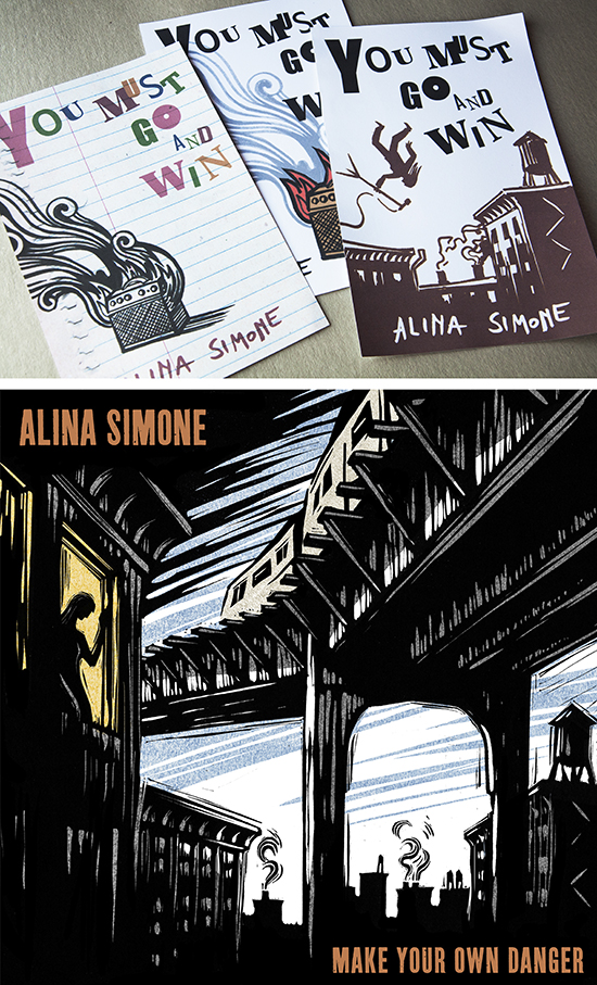 Zimakov vinyl design